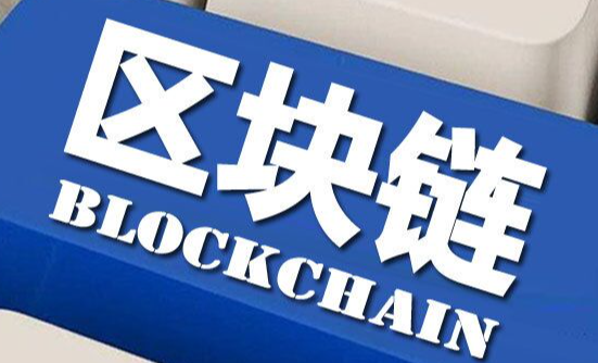 智能分析