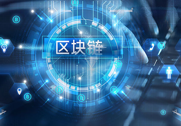 金融牌照