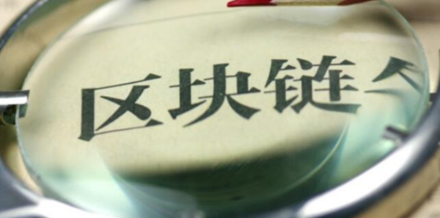 全球支持